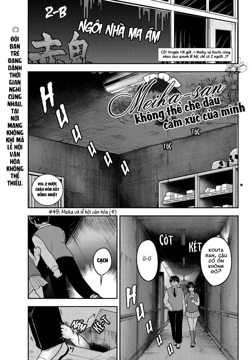 Meika-San Can't Conceal Her Emotions Chapter 49 - 2