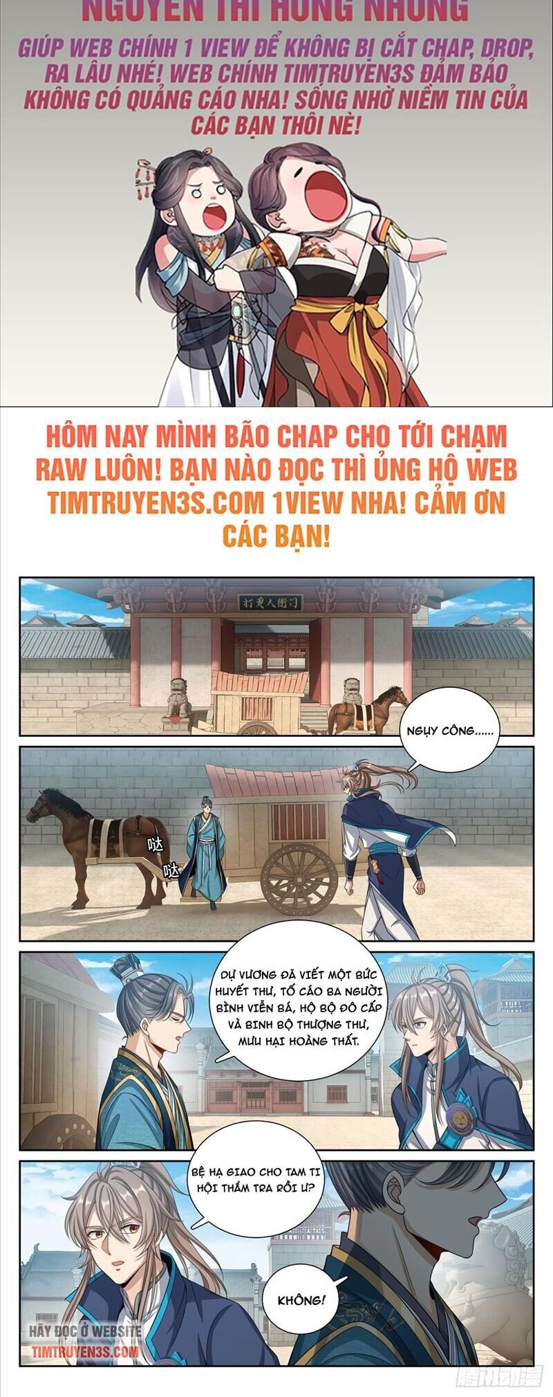 Đại Phụng Đả Canh Nhân Chapter 192 - 3