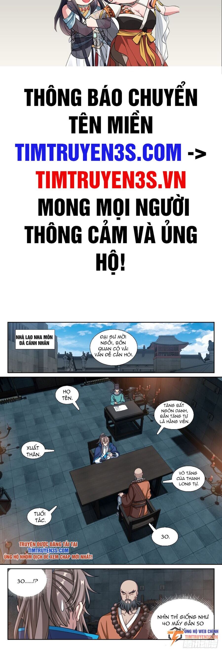 Đại Phụng Đả Canh Nhân Chapter 195 - 3