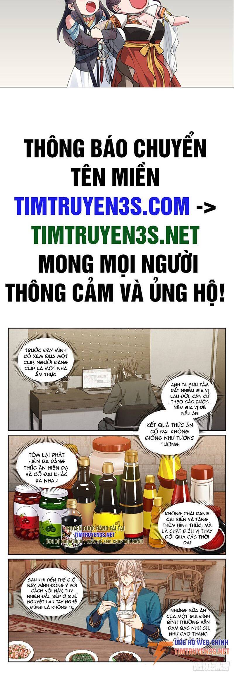 Đại Phụng Đả Canh Nhân Chapter 209 - 3