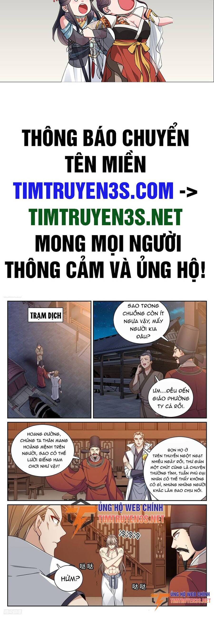 Đại Phụng Đả Canh Nhân Chapter 225 - 3