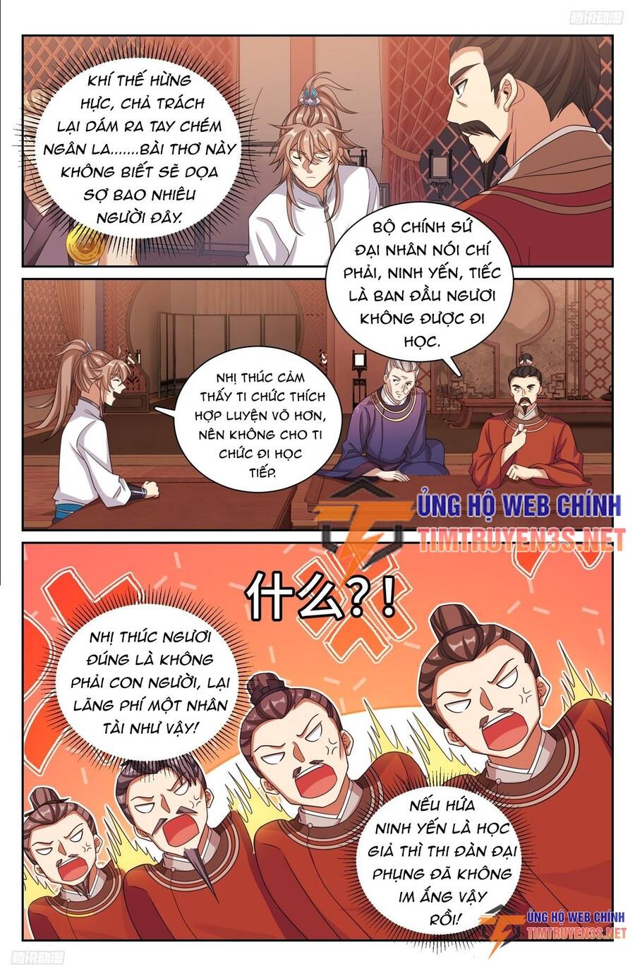 Đại Phụng Đả Canh Nhân Chapter 227 - 7