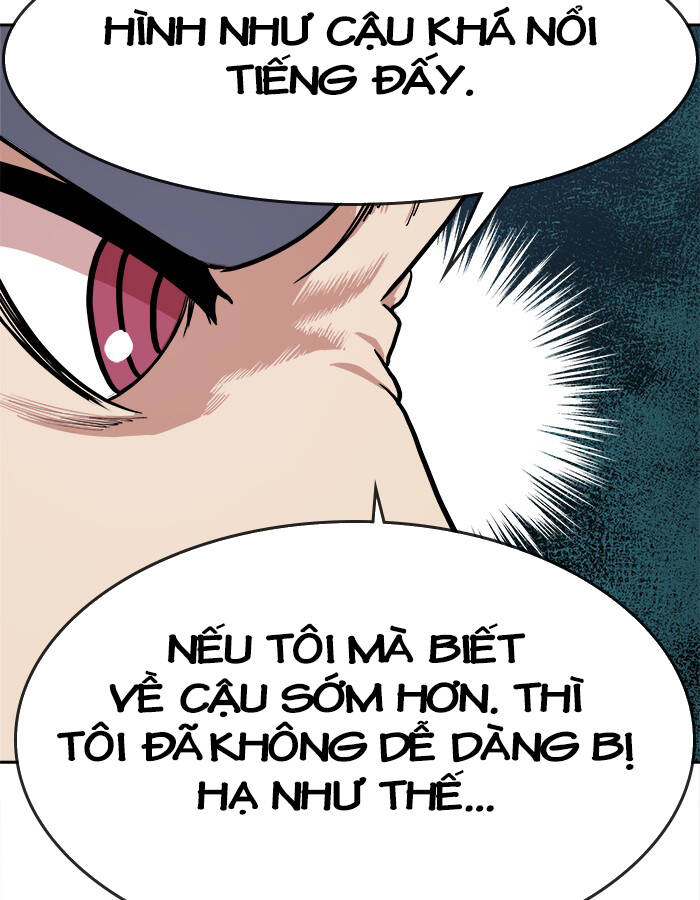 Change (Jinyuan) Ss2 Chapter 57.2 - 3