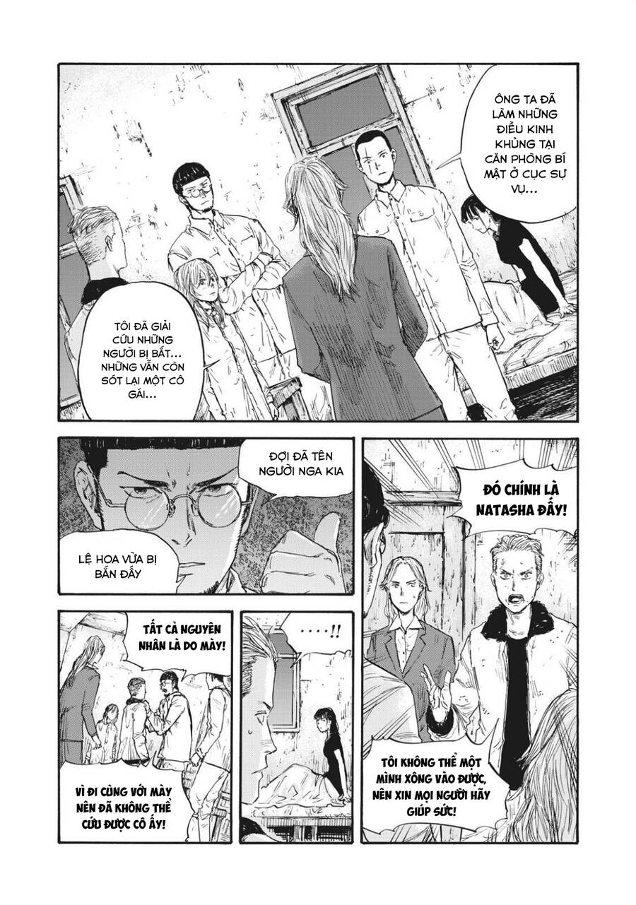 Manshuu Ahen Squad Chapter 46 - 10