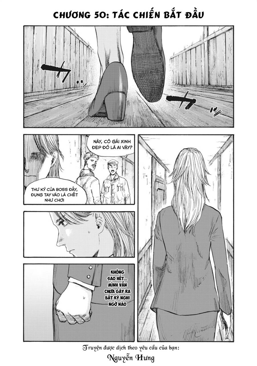 Manshuu Ahen Squad Chapter 50 - 1