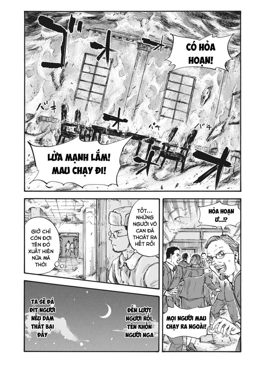 Manshuu Ahen Squad Chapter 50 - 13