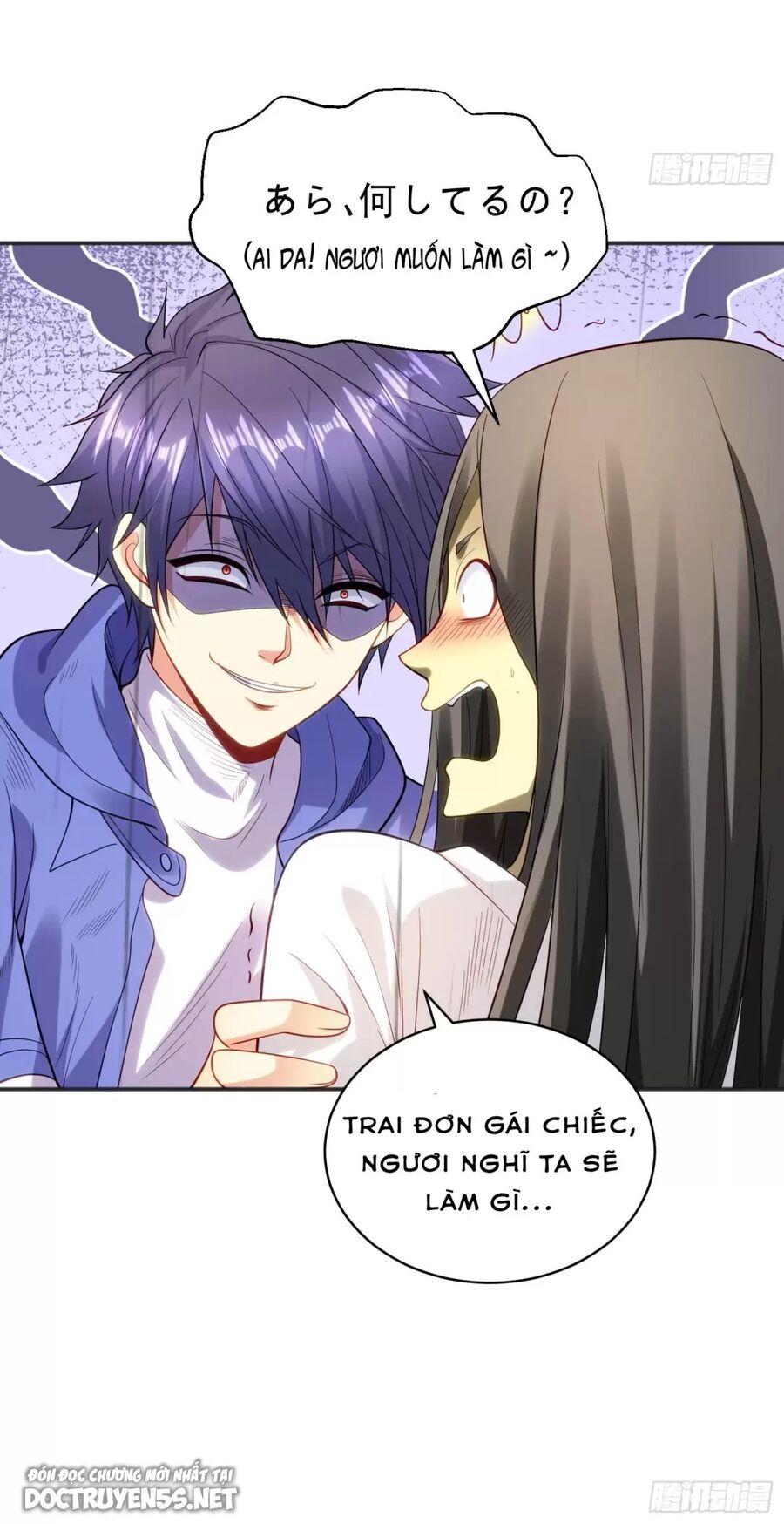 Vô Địch Từ Cưỡng Hôn Ma Nữ Chapter 104 - 40