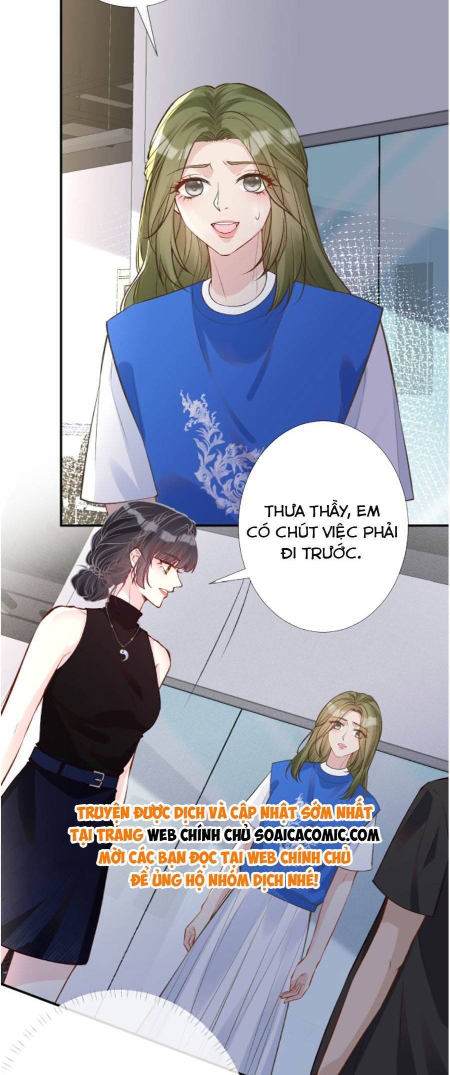 Ôm Khẩn Tiểu Mã Giáp Của Tôi Chapter 184 - 14