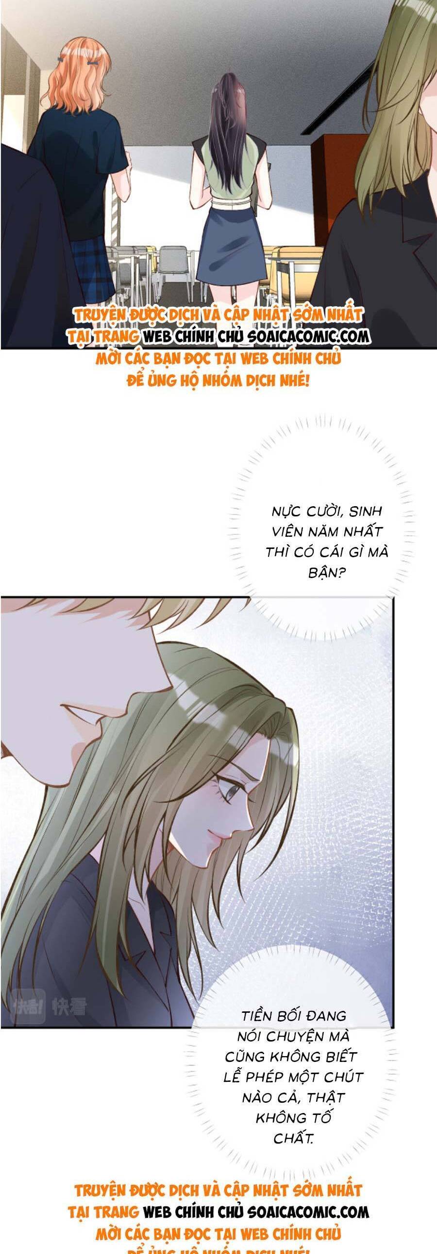 Ôm Khẩn Tiểu Mã Giáp Của Tôi Chapter 186 - 6