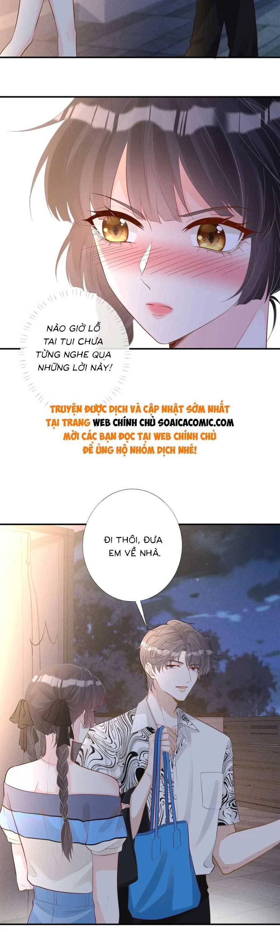 Ôm Khẩn Tiểu Mã Giáp Của Tôi Chapter 203 - 8