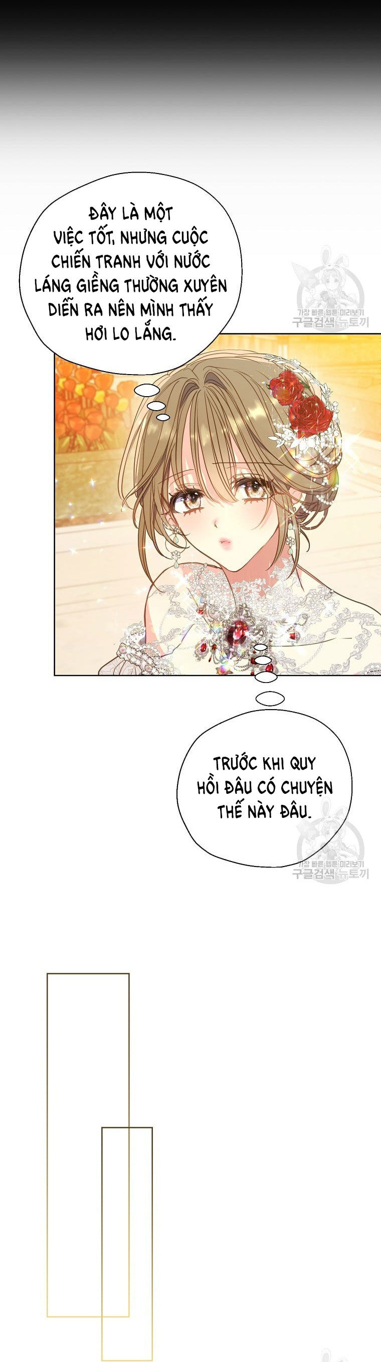 Bệ Hạ, Xin Đừng Giết Thần Nữa! Chapter 100.2 - 6