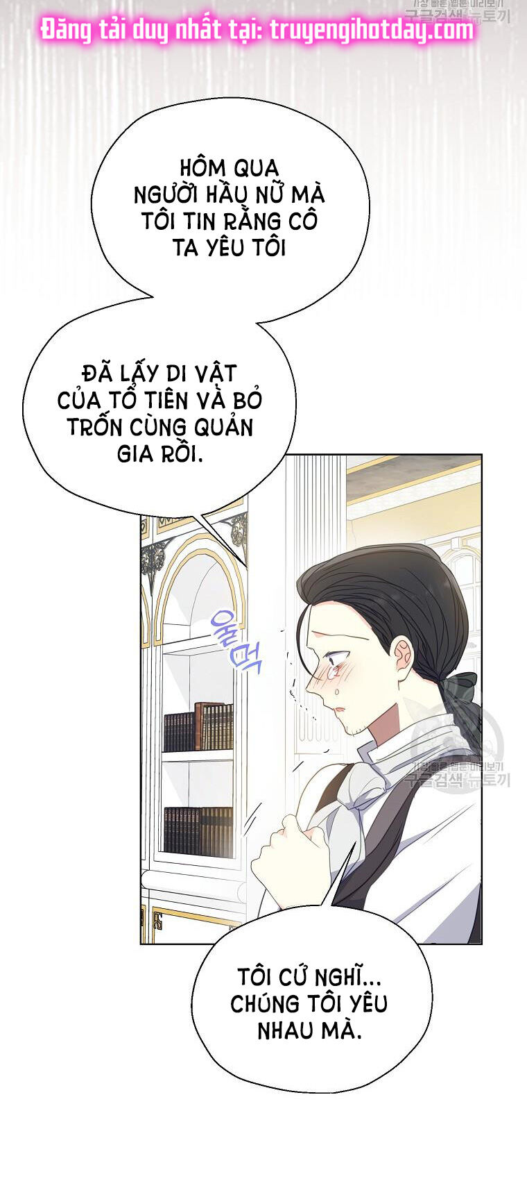 Bệ Hạ, Xin Đừng Giết Thần Nữa! Chapter 106.1 - 23