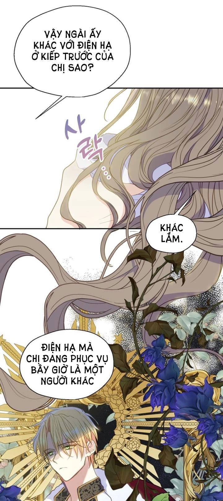 Bệ Hạ, Xin Đừng Giết Thần Nữa! Chapter 87.2 - 8