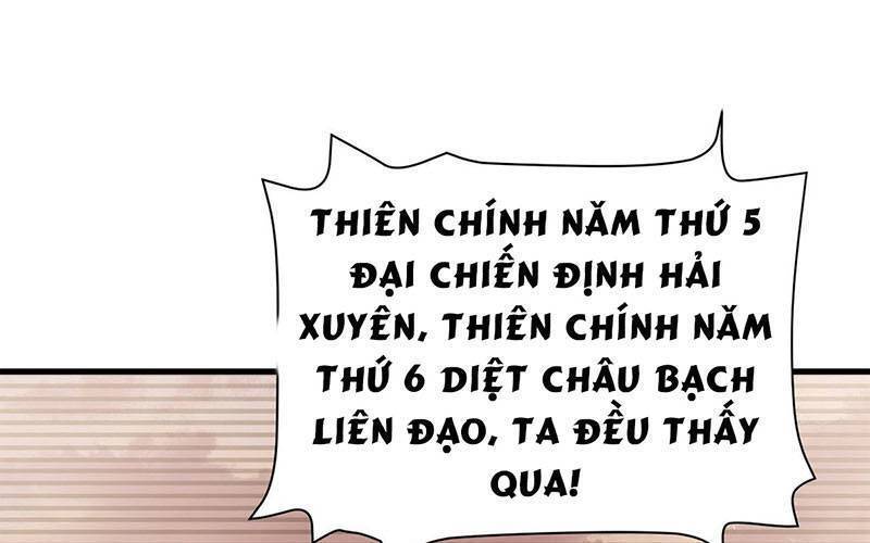 Địa Sát 72 Phép Thần Thông Chapter 42 - 29