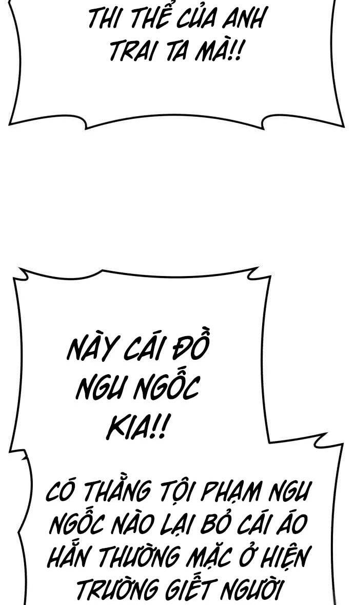 Gậy Gỗ Cấp 99+ Chapter 56.5 - 22