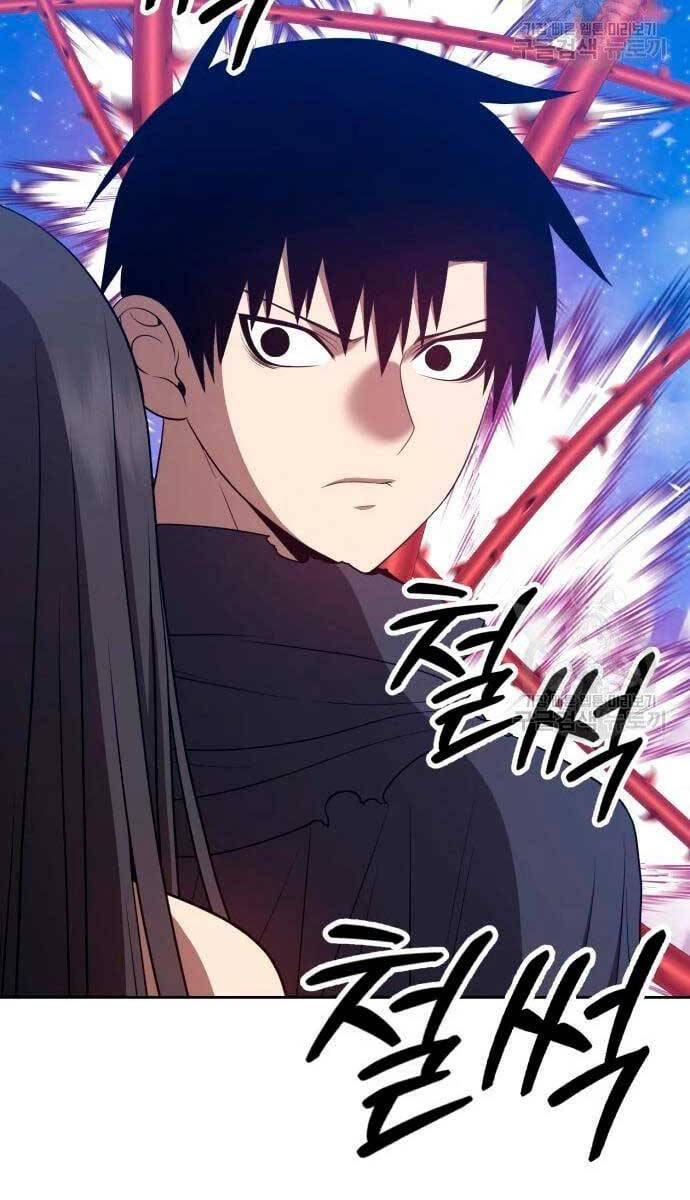 Gậy Gỗ Cấp 99+ Chapter 56.5 - 31