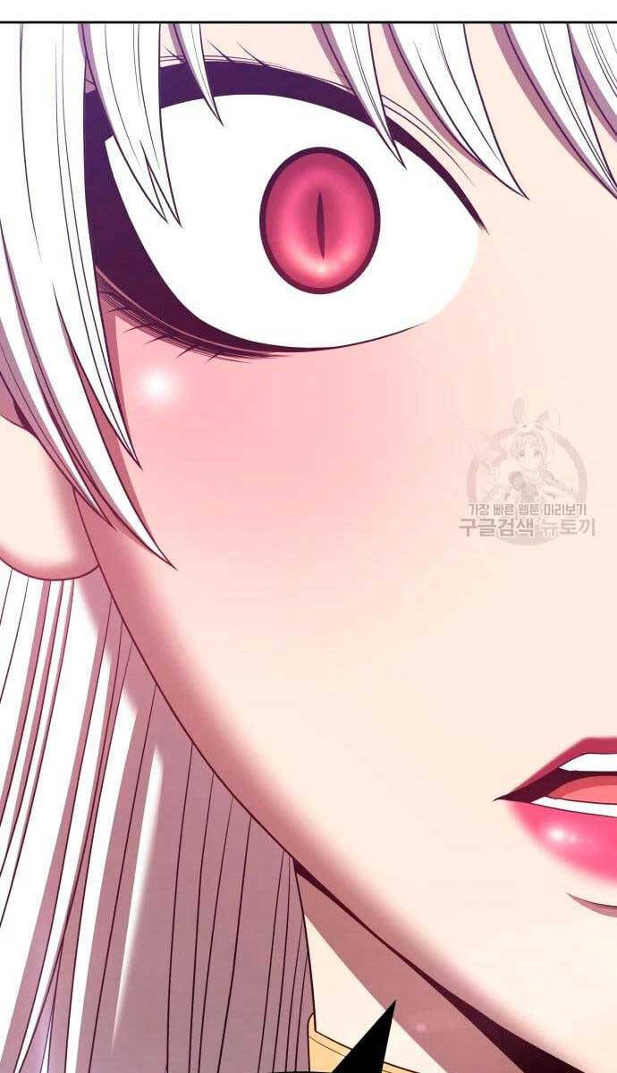 Gậy Gỗ Cấp 99+ Chapter 57.5 - 108