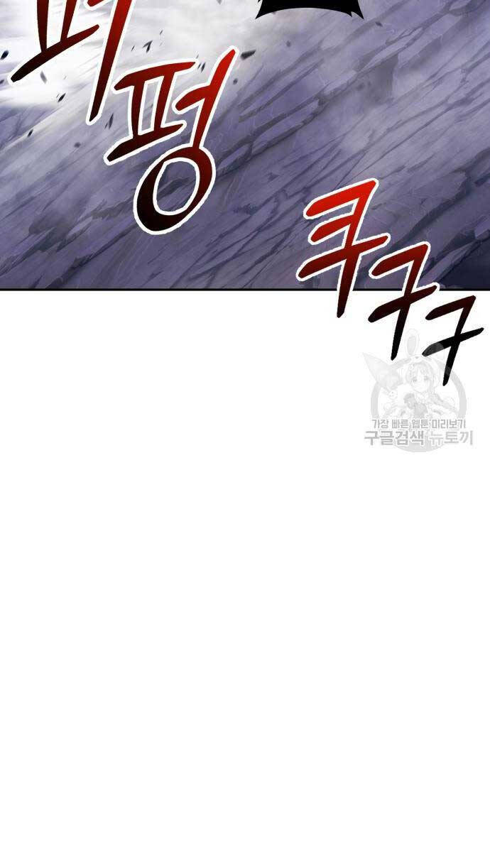 Gậy Gỗ Cấp 99+ Chapter 68.6 - 2