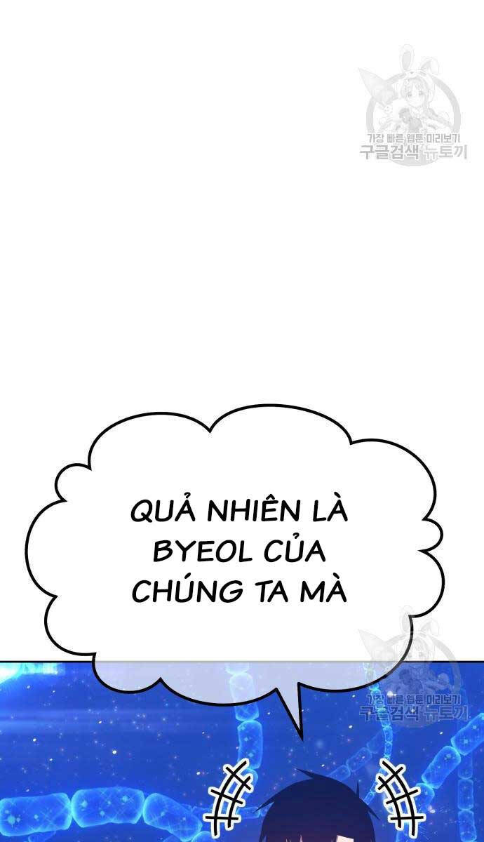 Gậy Gỗ Cấp 99+ Chapter 68.6 - 7