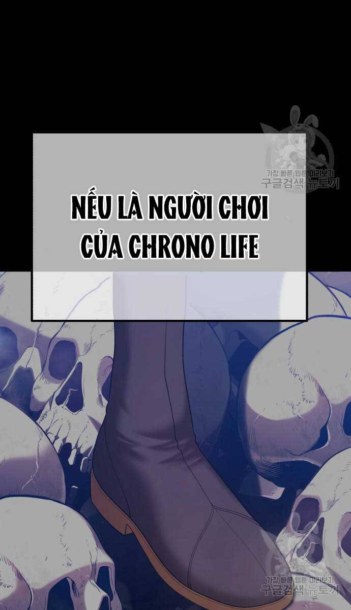 Gậy Gỗ Cấp 99+ Chapter 70.5 - 5