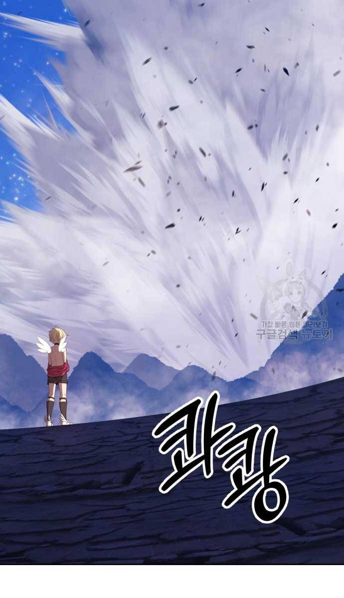 Gậy Gỗ Cấp 99+ Chapter 70.6 - 109