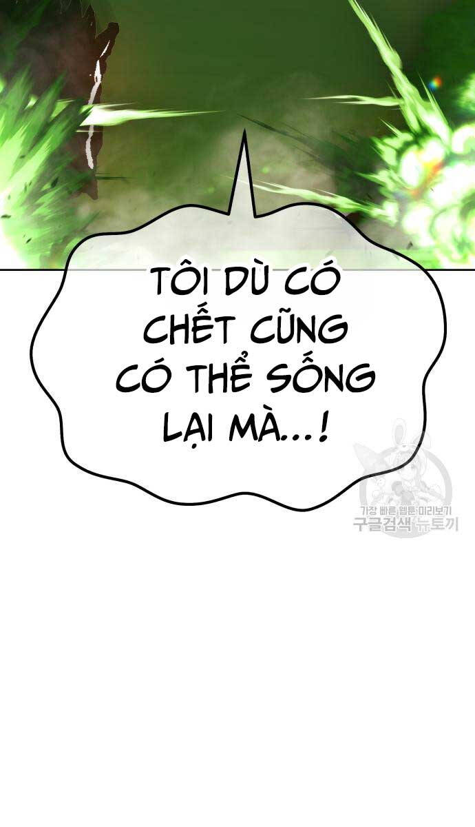 Gậy Gỗ Cấp 99+ Chapter 72.5 - 13