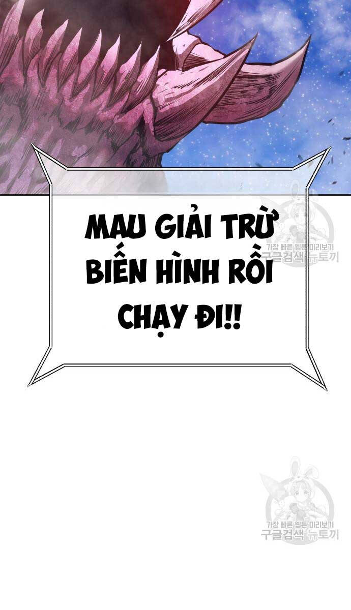 Gậy Gỗ Cấp 99+ Chapter 72 - 6