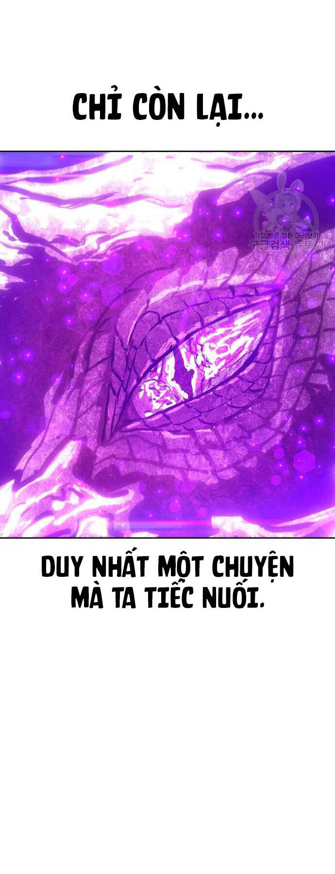 Gậy Gỗ Cấp 99+ Chapter 73 - 13