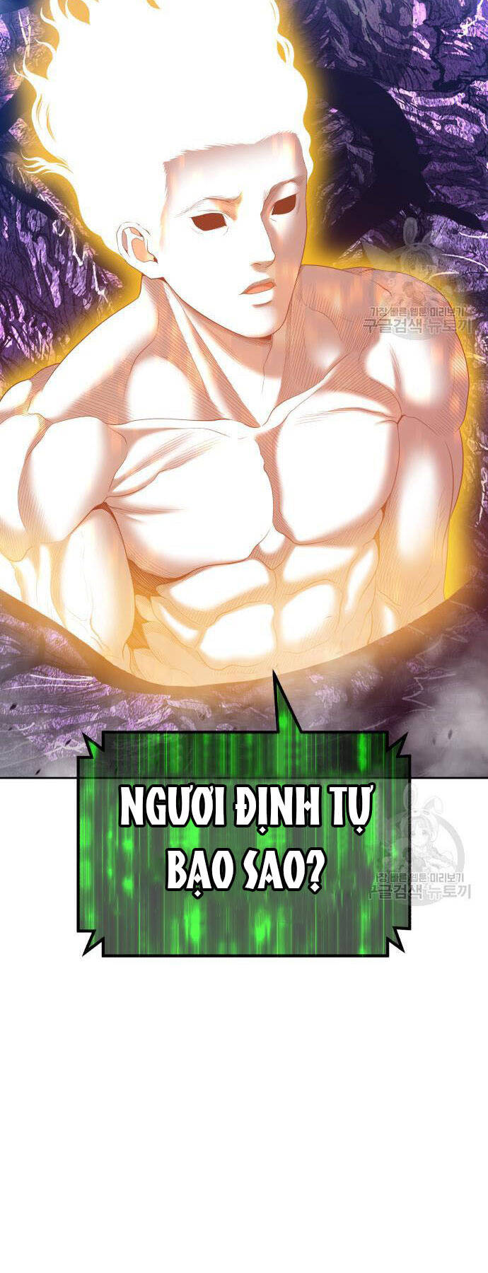 Gậy Gỗ Cấp 99+ Chapter 73 - 6