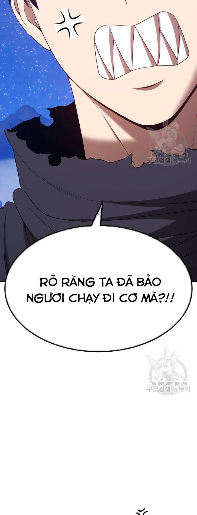 Gậy Gỗ Cấp 99+ Chapter 73 - 81