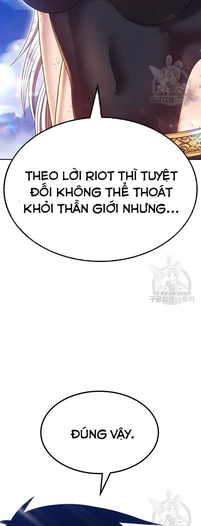 Gậy Gỗ Cấp 99+ Chapter 73 - 99