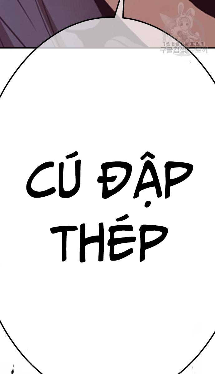 Gậy Gỗ Cấp 99+ Chapter 74.6 - 2