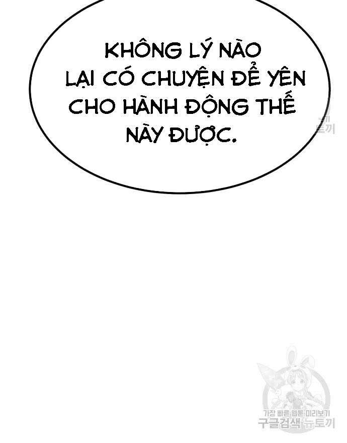 Gậy Gỗ Cấp 99+ Chapter 75 - 63