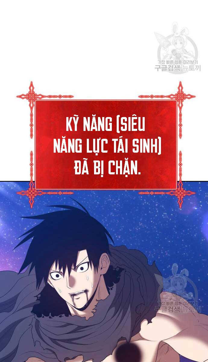 Gậy Gỗ Cấp 99+ Chapter 75 - 9