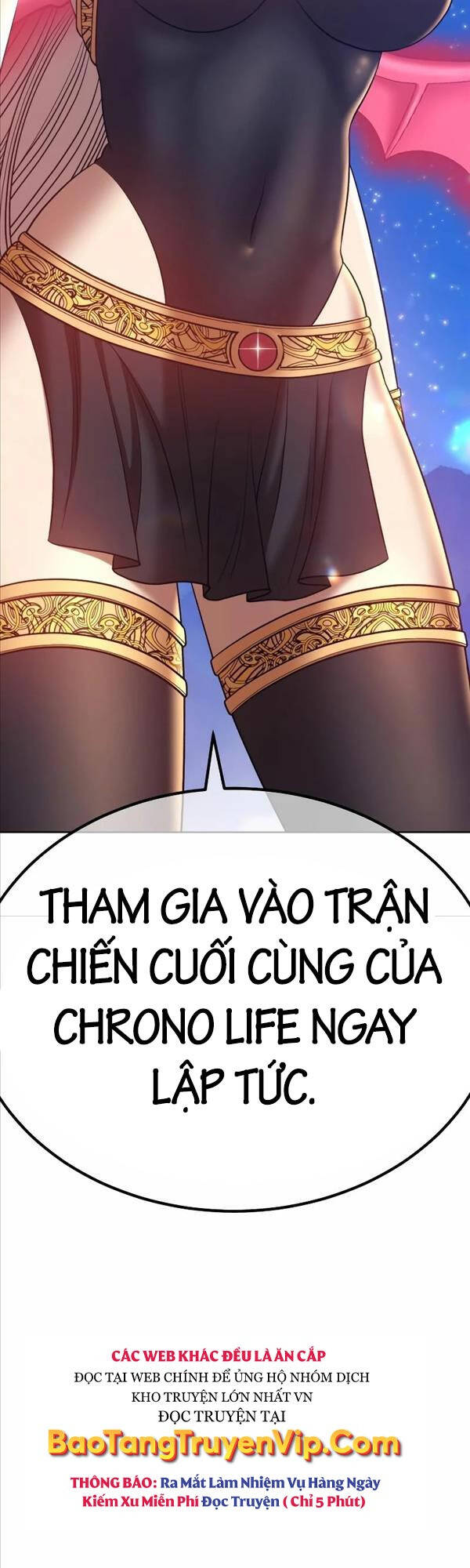 Gậy Gỗ Cấp 99+ Chapter 76 - 2