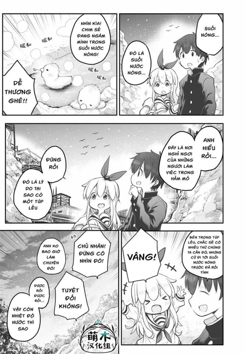 Shuumatsu No Kohinata-San Chapter 4 - 17