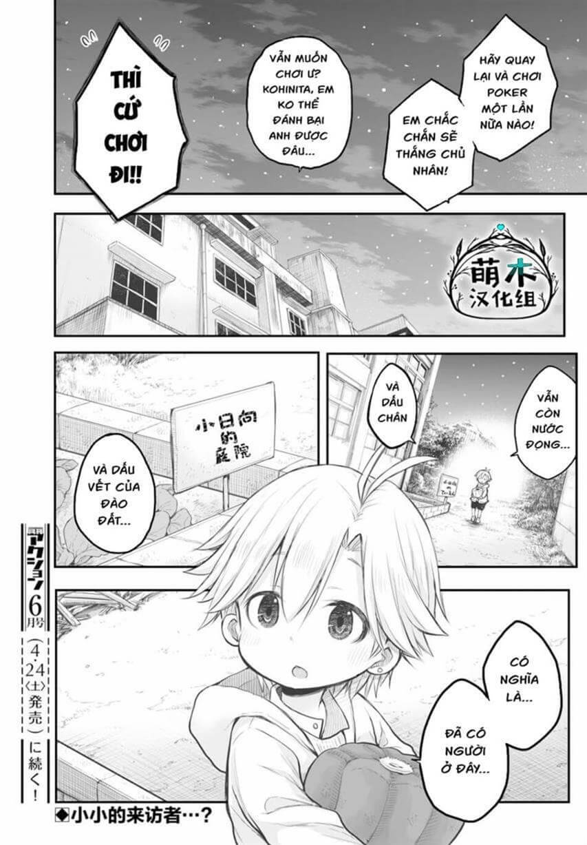 Shuumatsu No Kohinata-San Chapter 4 - 21