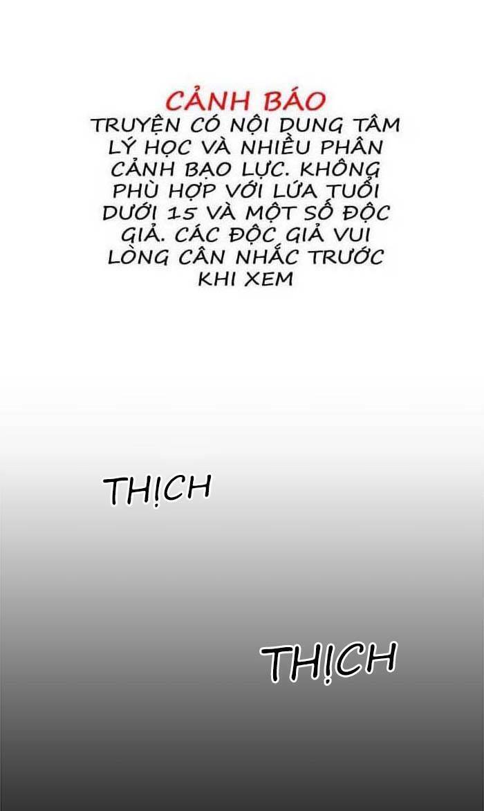 Nó Là Của Tôi Chapter 102 - 2