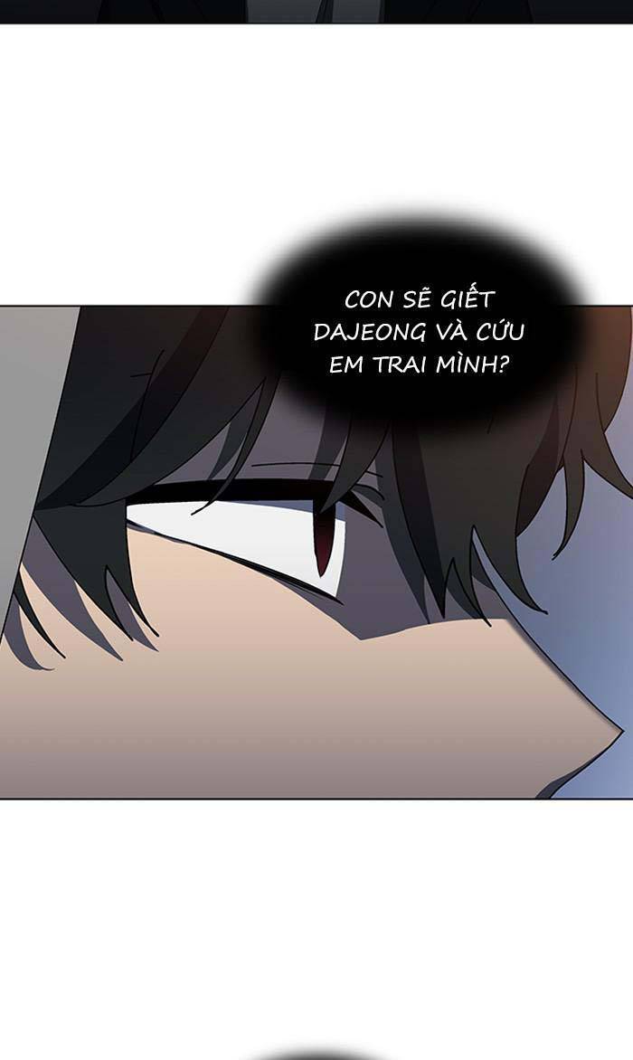 Nó Là Của Tôi Chapter 102 - 27