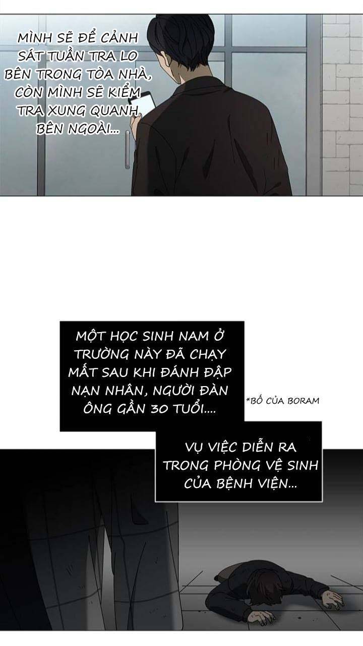 Nó Là Của Tôi Chapter 105 - 14