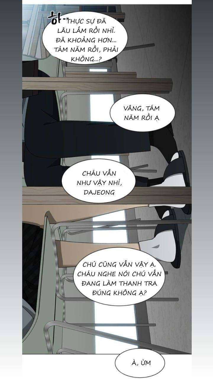 Nó Là Của Tôi Chapter 105 - 37