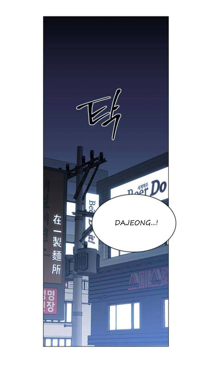 Nó Là Của Tôi Chapter 107 - 58