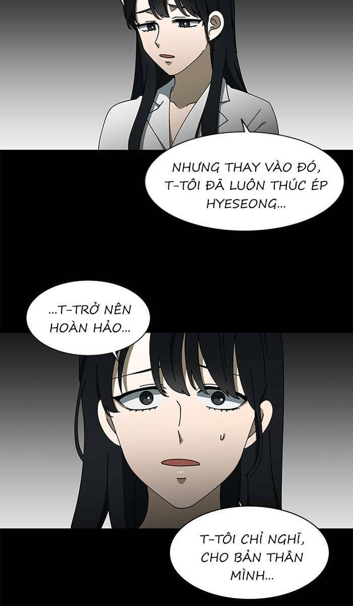 Nó Là Của Tôi Chapter 98 - 31