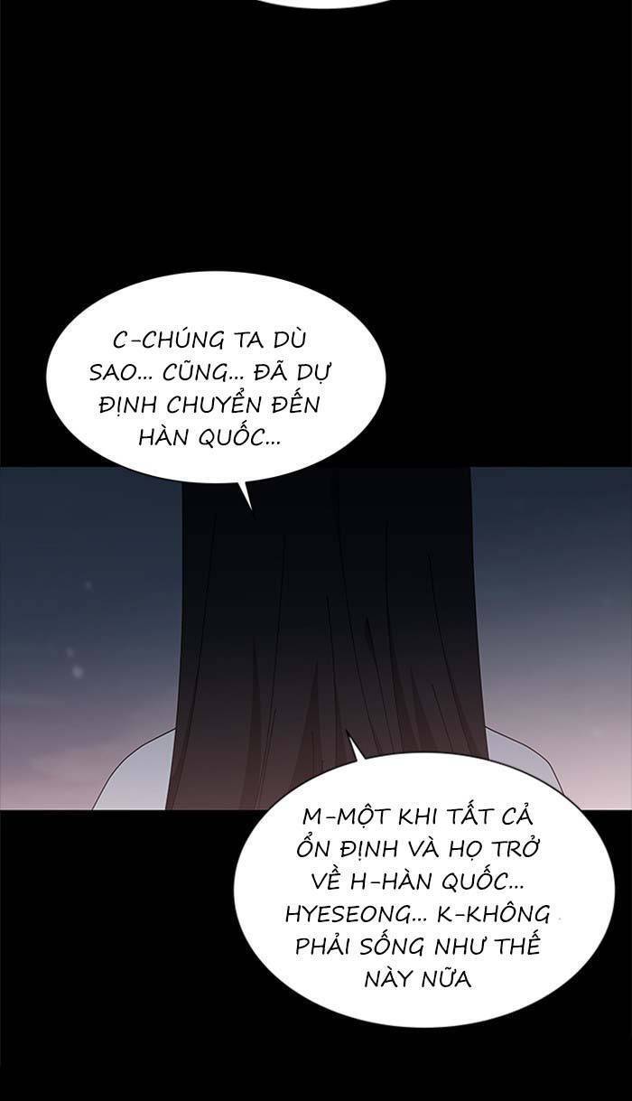 Nó Là Của Tôi Chapter 99 - 77