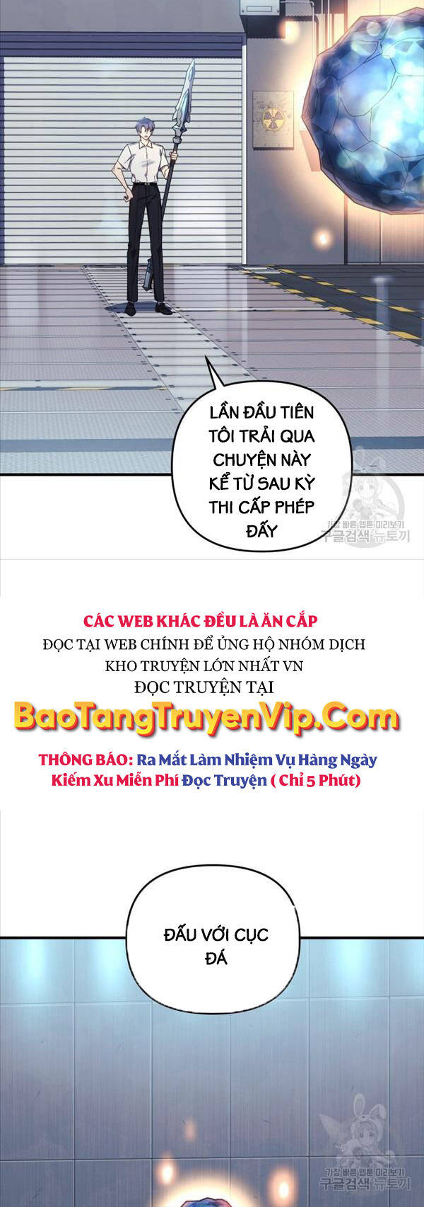 Con Gái Tôi Là Trùm Cuối Chapter 64 - 25