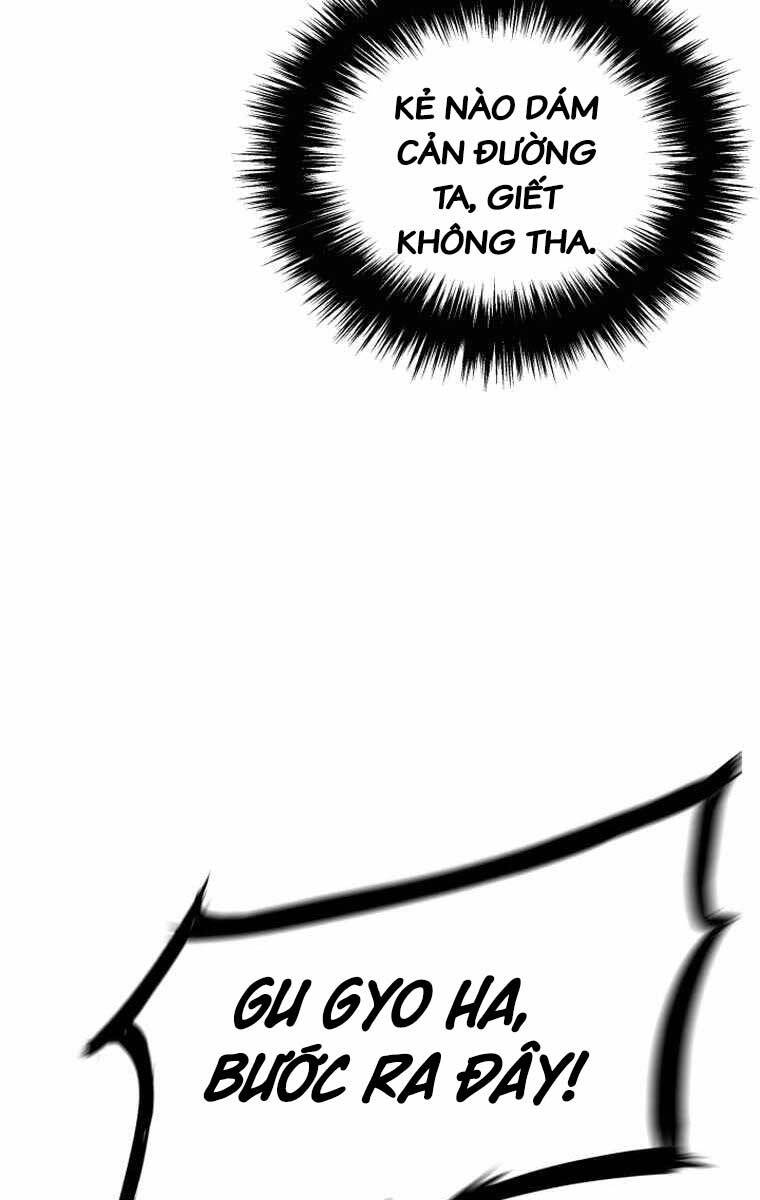 Phong Lôi Kiếm Chapter 76 - 57