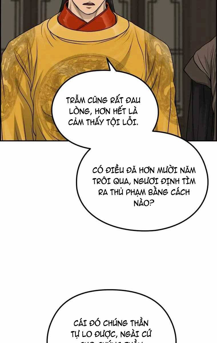 Phong Lôi Kiếm Chapter 83 - 8