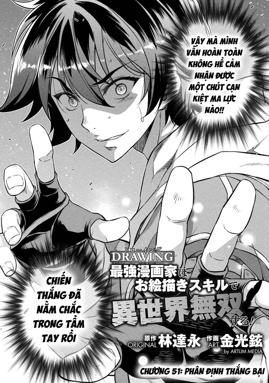 Drawing: Saikyou Mangaka Wa Oekaki Skill De Isekai Musou Suru! Chapter 51 - 2