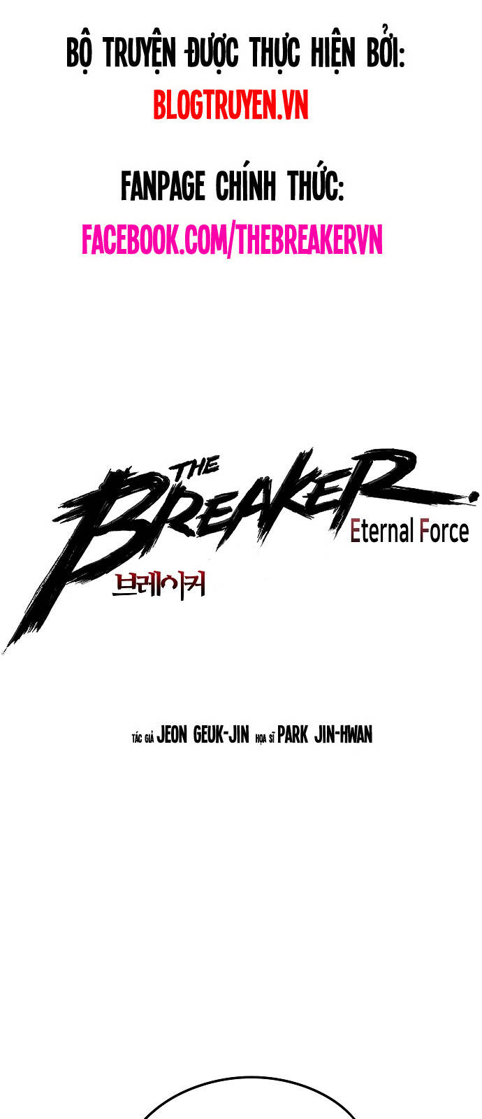 The Breaker 3: Quyền Năng Vô Hạn Chapter 50 - 1