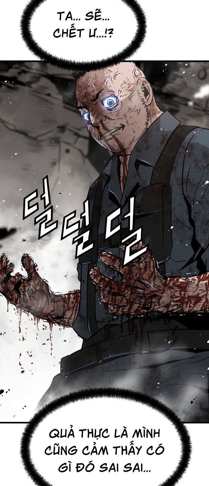 The Breaker 3: Quyền Năng Vô Hạn Chapter 50 - 4